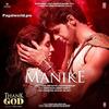 Manike - Jubin Nautiyal